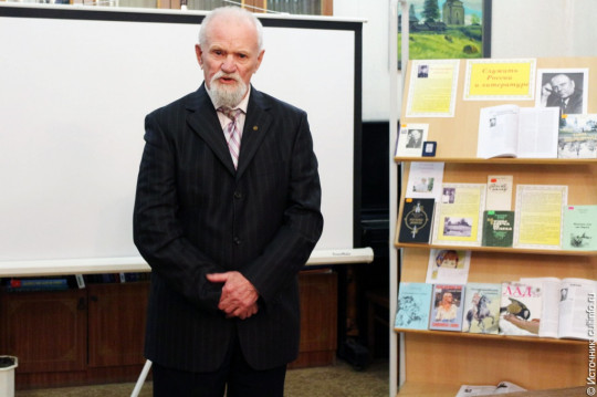 Театрализованное представление по мотивам рассказов Сергея Багрова увидят посетители областной библиотеки на встрече с писателем